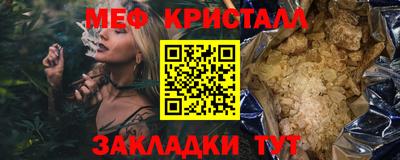 ПСИЛОЦИБИНОВЫЕ ГРИБЫ Владимир