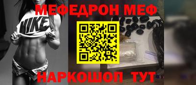 альфа пвп Владикавказ