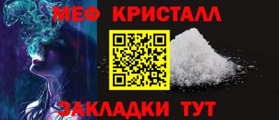 гашишное масло Владивосток