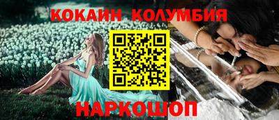 альфа пвп Владикавказ