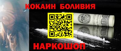 ПСИЛОЦИБИНОВЫЕ ГРИБЫ Владимир