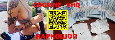 ПСИЛОЦИБИНОВЫЕ ГРИБЫ Владимир