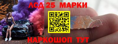 альфа пвп Владикавказ