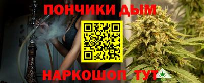 альфа пвп Владикавказ