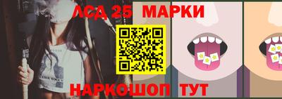 гашишное масло Владивосток