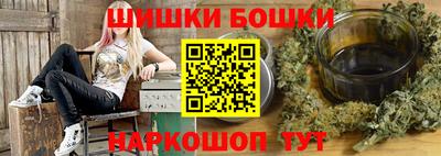 альфа пвп Владикавказ