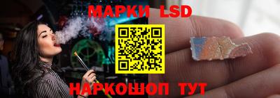ПСИЛОЦИБИНОВЫЕ ГРИБЫ Владимир
