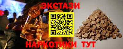 альфа пвп Владикавказ