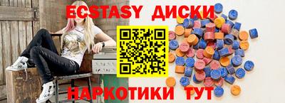 ПСИЛОЦИБИНОВЫЕ ГРИБЫ Владимир
