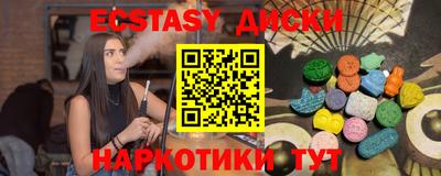 альфа пвп Владикавказ