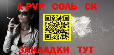 ПСИЛОЦИБИНОВЫЕ ГРИБЫ Владимир