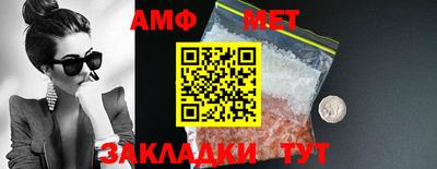 гашишное масло Владивосток