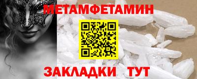 ПСИЛОЦИБИНОВЫЕ ГРИБЫ Владимир