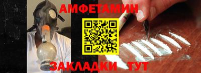 гашишное масло Владивосток