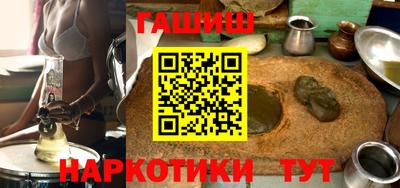 ПСИЛОЦИБИНОВЫЕ ГРИБЫ Владимир