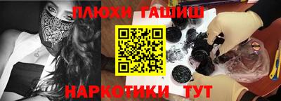 ПСИЛОЦИБИНОВЫЕ ГРИБЫ Владимир