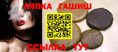 ПСИЛОЦИБИНОВЫЕ ГРИБЫ Владимир