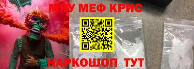 ПСИЛОЦИБИНОВЫЕ ГРИБЫ Владимир