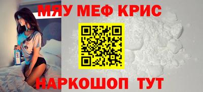 альфа пвп Владикавказ