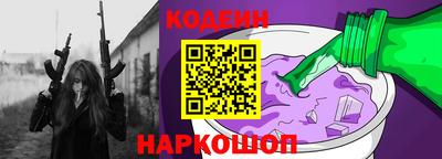 гашишное масло Владивосток