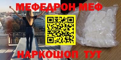 ПСИЛОЦИБИНОВЫЕ ГРИБЫ Владимир